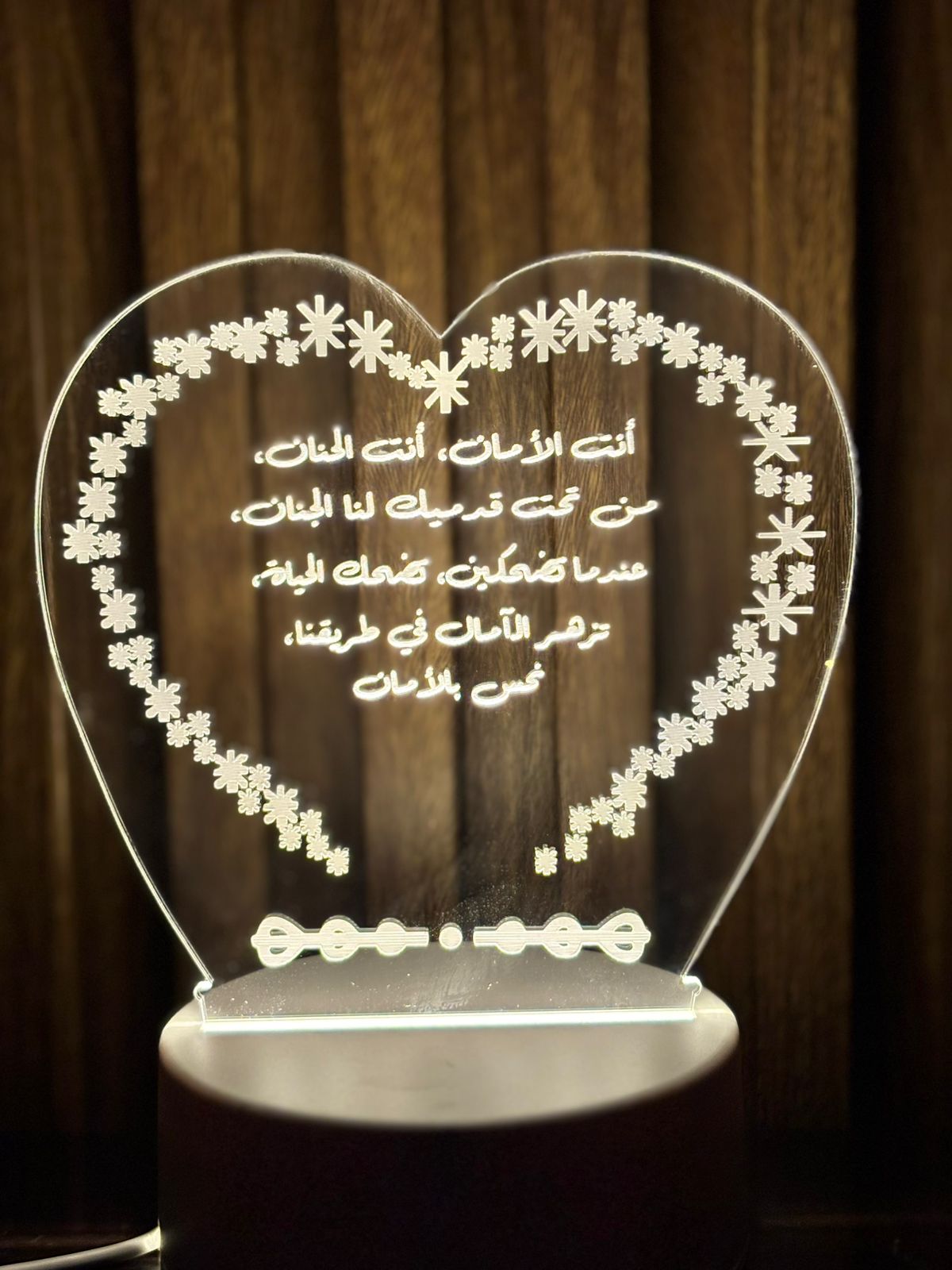 Photo Plexi Light Board