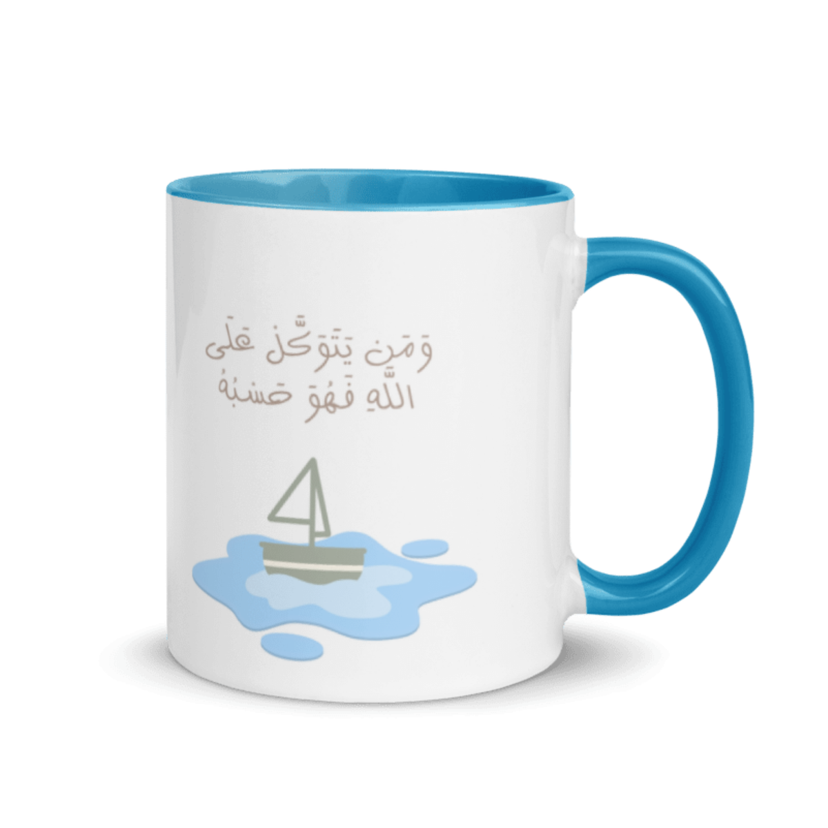 Itma'in mug